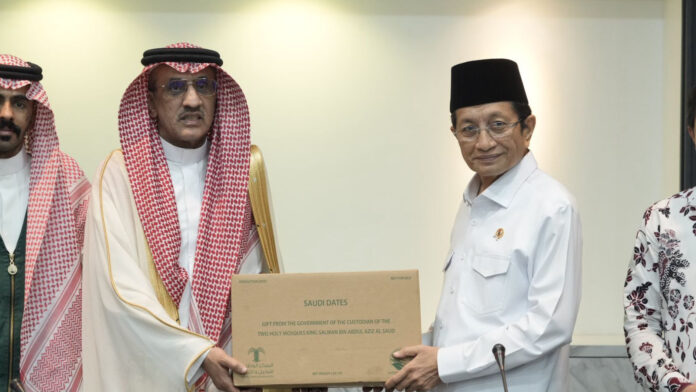 Kurma Raja Salman