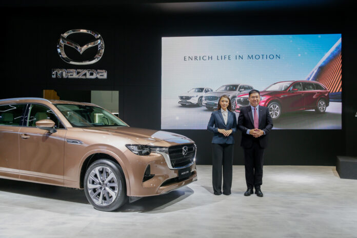 Mazda IIMS 2025