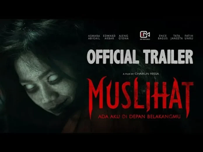 film muslhat